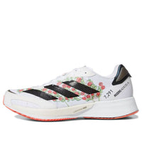 adidas Adizero Adios 6 'Pomegranate' GW2843