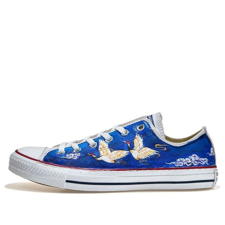 Converse Chuck Taylor All Star 132173C-218978