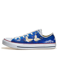 Converse Chuck Taylor All Star 132173C-218978
