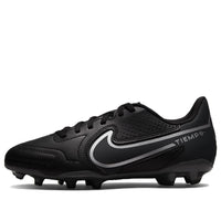 (GS) Nike Tiempo Legend 9 Club MG 'Black Anthracite' DA1331-007