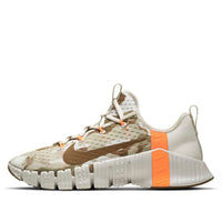 حذاء Nike Free Metcon 3 "Yuko Brown Camo" CJ0861-028