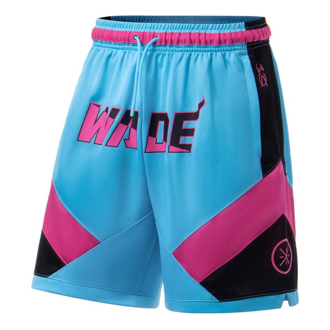 Li-Ning Way Of Wade Graphic Basketball Shorts 'South Beach' AAPT051-8