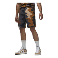 Air Jordan Flight MVP Shorts 'Hemp Black' FB7040-200
