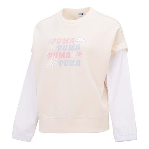 (WMNS) PUMA Logo 2-Fer Graphic Vest Top 'Beige' 536092-99