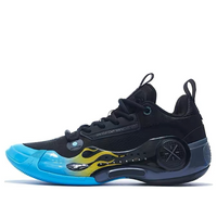 Li-Ning Way of Wade 10 'Wind and Fire' ABAS165-1