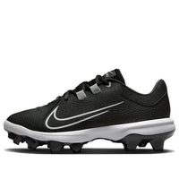 (WMNS) Nike Hyperdiamond 4 Pro MCS Softball Cleats DC8990-010