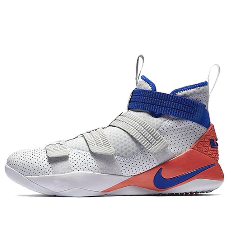 Nike LeBron Soldier 11 'Ultramarine' 897646-101