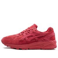 ASICS x Packer Shoes Gel-Kayano Trainer 'Triple Red' H6C0K-2121