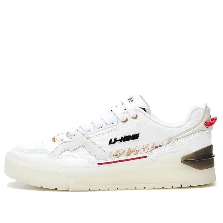 (WMNS) Li-Ning 001 BTC Boom Classic Leisure AGCS130-1