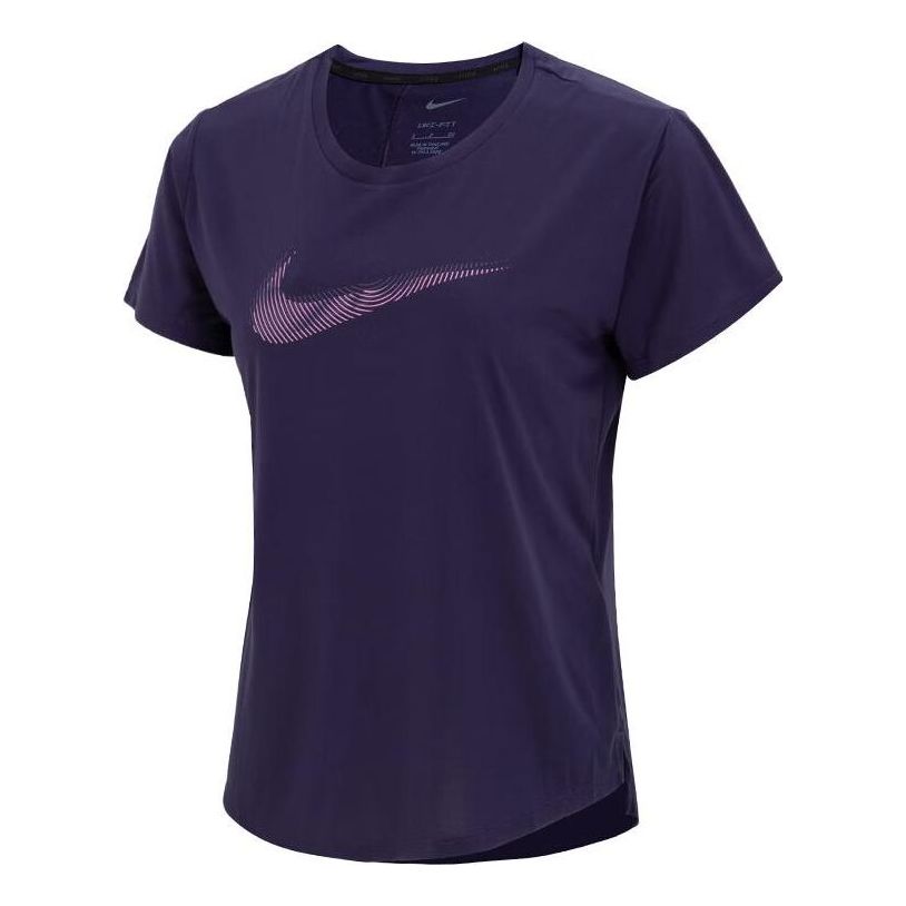 (WMNS) Nike AS W NK DF Swoosh HBR SS Top 'Purple' FB4697-555