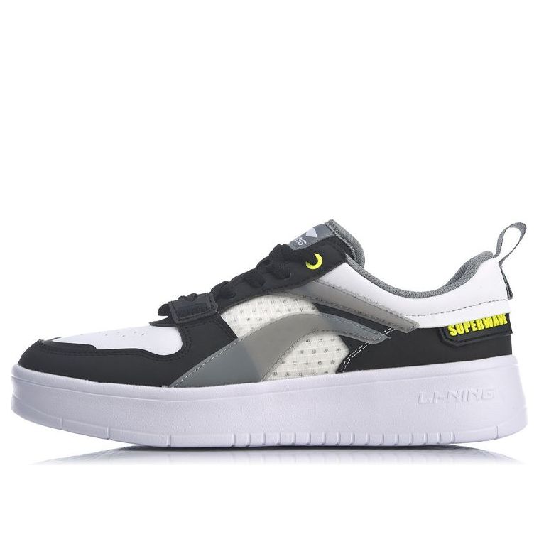 Li-Ning Superwave Lite 'Black White Grey' AGCQ063-3