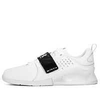 Under Armour Reign Lifter 'White Black' 3023735-101