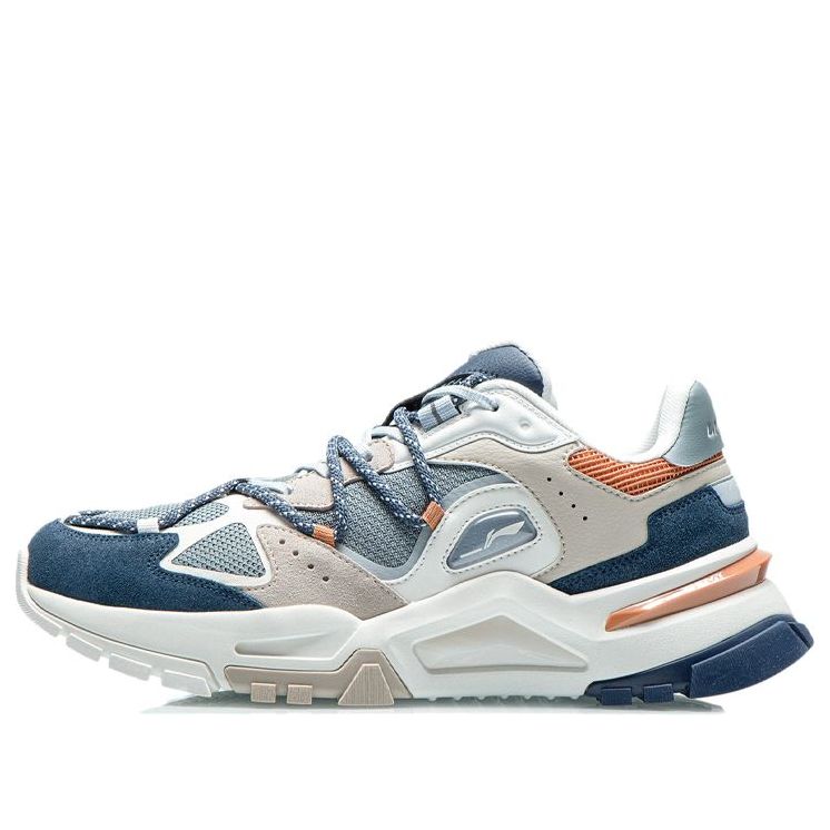 Li-Ning Reverse Fantasy 'Grey Blue' AGLR183-1