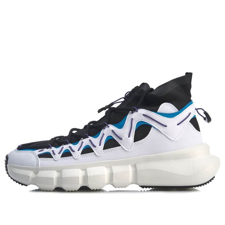 Li-Ning Essence 2.3 Discovery 'White Black' AGBP077-5
