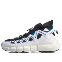 Li-Ning Essence 2.3 Discovery 'White Black' AGBP077-5