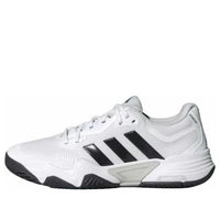 adidas Solematch Control 2 'Cloud White Black' IF9110