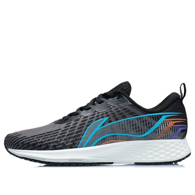 (WMNS) Li-Ning Dark Horse 4 'Grey Green' ARMR022-4
