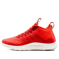 Nike Free Hypervenom 2 FS 'Light Crimson' 805890-600