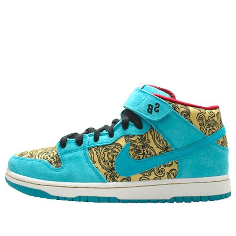 Nike Dunk Mid Premium SB 'Peacock' 314381-331
