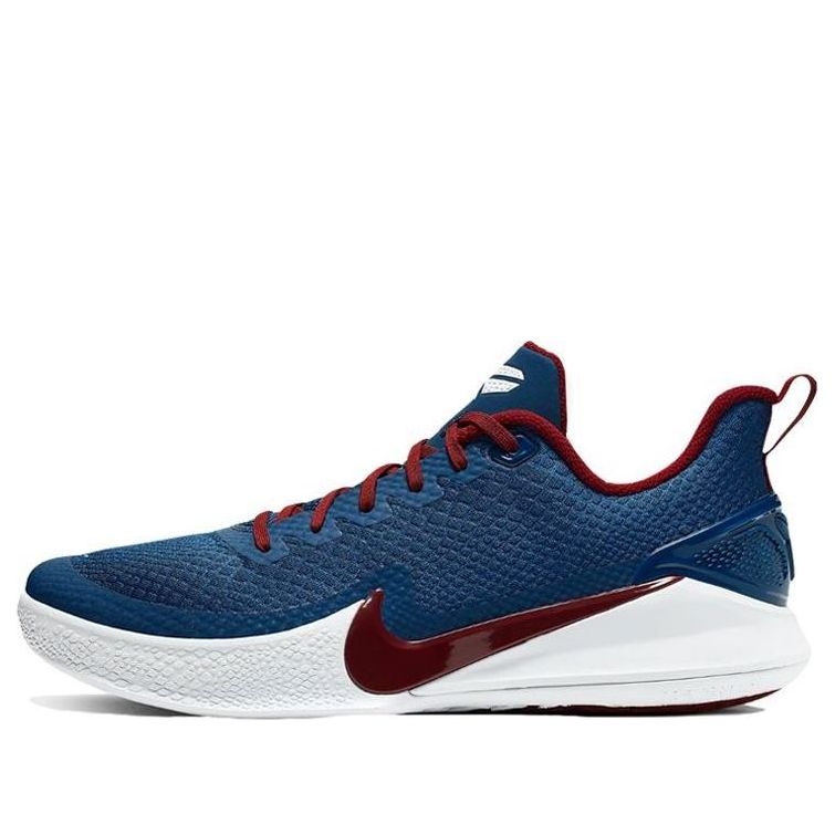 Nike Mamba Focus EP 'Coastal Blue' AO4434-400