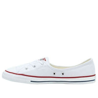 (WMNS) Converse Ballet Lace Chuck Taylor All Star Slip 'White' 566774F