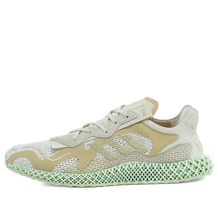 adidas END. x Evo 4D 'Dune' FW9953
