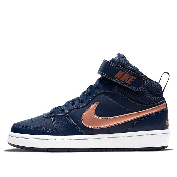 (GS) Nike Court Borough Mid 2 'Navy Metallic Red Bronze' CD7782-400