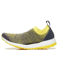 (WMNS) adidas Pure Boost x Stella McCartney CP8887