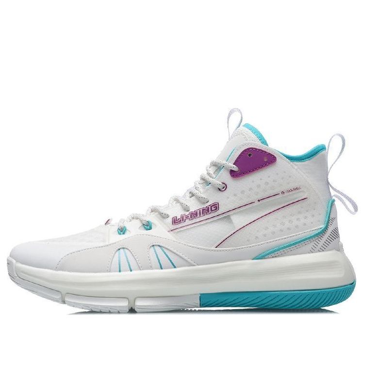 Li-Ning 937 'Champagne White' ABPR011-2
