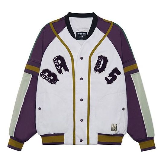 Li-Ning BADFIVE Sports Basketball Series Printing Jacket 'White Green Purple' AJMS011-1