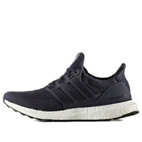 (WMNS) adidas Ultraboost W S82057
