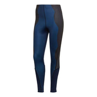 (WMNS) adidas Marimekko Run Icons 3-Stripes 7/8 Running Leggings Asia Sizing 'Navy' HH7315
