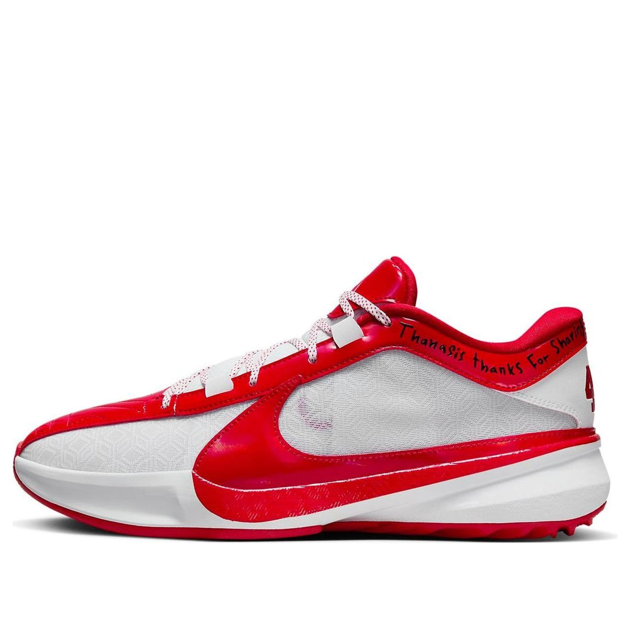 Nike Zoom Freak 5 PE 'All-Star' FJ4248-600