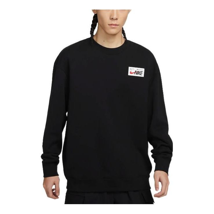 Nike Knit Sweatshirt FD4059-010
