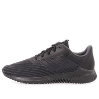 adidas Climacool 2.0 'Black' B75855