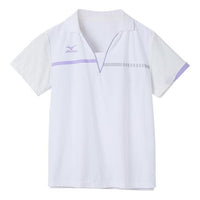 (GS) Mizuno Graphic Polo Shirt 'White' T1243