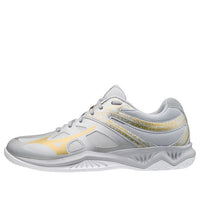 Mizuno Thunder Blade 2 'Silver' V1GA197003