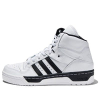 (WMNS) adidas originals Metro Attitude Xl 'White Black' EE6700