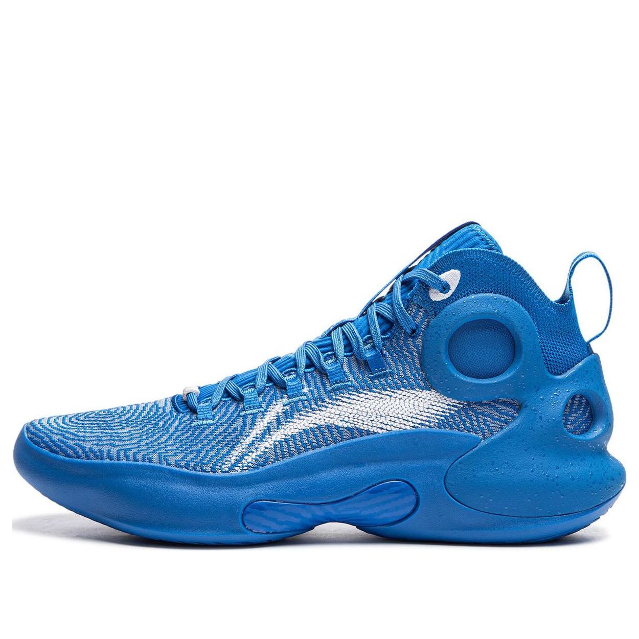 Li-Ning Yushuai Ultra 'Blue White' ABAU003-13