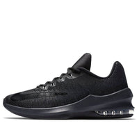 Nike Air Max Infuriate Low 'Black' 852457-001