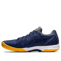 ASICS Court Control Ff Blue/White Running Shoe 1071A021-401