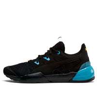 PUMA Cell Pharos Blue/Bleck 193632-15