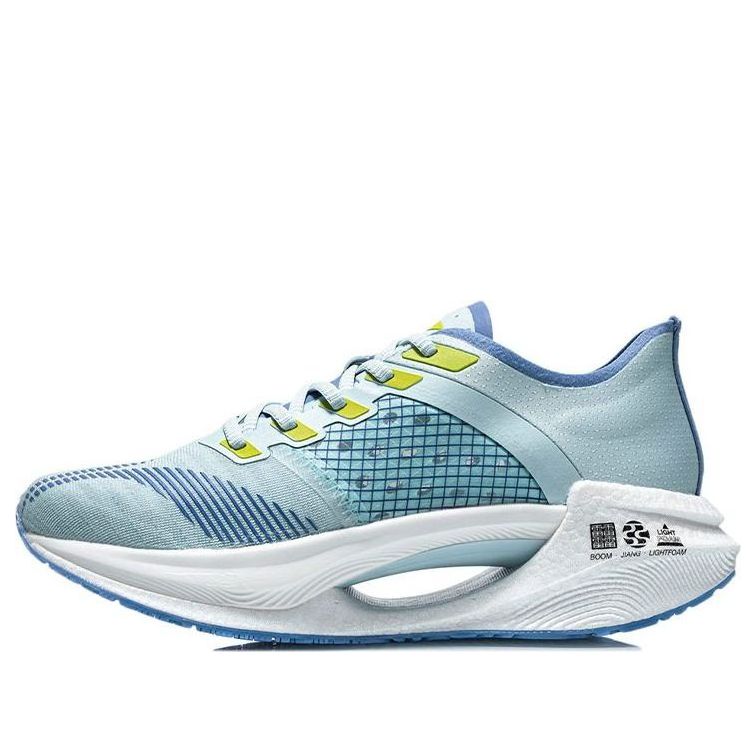 Li-Ning Essential 'Light Blue' ARHR121-7