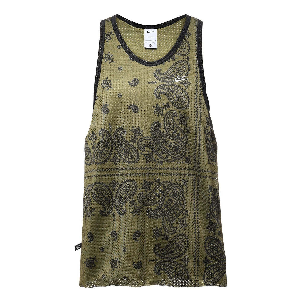 Men's Nike Dri-fit Casual Breathable Cashew Sleeveless Atomic Green Vest DH7372-378