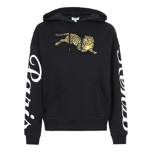 KENZO Tiger Embroidered hooded Sports Unisex Black F962SW765972-99