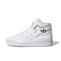 (GS) adidas Forum Mid 'White Iridescent' HQ6844