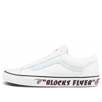 Vans SE Bikes x Style 36 'Blocks Flyer - White Reflective' VN0A54F64YS