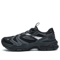 FILA Decoder Athletic Shoes 'Black Grey' F12M312111FBD