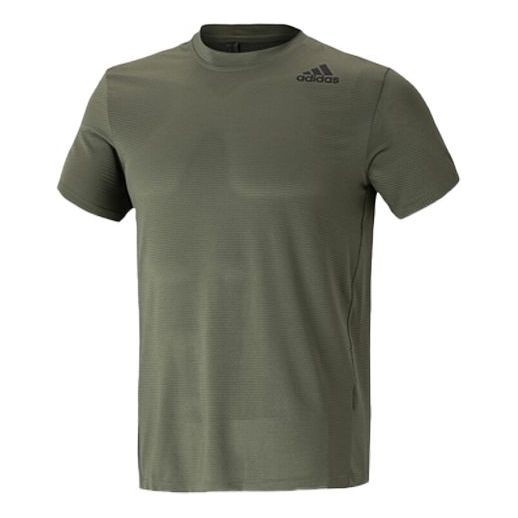 adidas Kenta Rise Tee Training Sports Short Sleeve Green GM5069