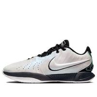Nike LeBron 21 EP 'Conchiolin' HF5842-100